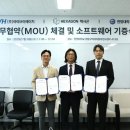 에이치 스마트