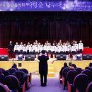 2019 송년음악회 이미지