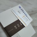 송탄중앙병원장례식장 이미지