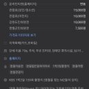 와이조형디자인 이미지
