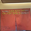 금호 | [경산]영천맛집추천 타이짬뽕 현지 금호중국집 솔직후기