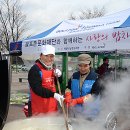 중앙골프존(주)