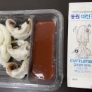 동원냉동(주) 이미지