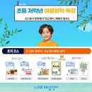 해법영어교습소 이미지