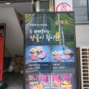 광남1동-10 이미지