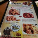 펀비어킹 이미지