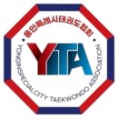 고려대한얼태권도장 이미지