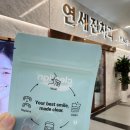 진치과기공소 이미지