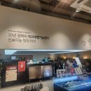 달다곰이부천 이미지