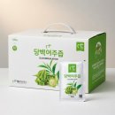 명인힐링푸드
