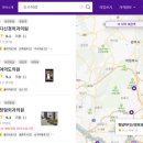 해켓신경외과의원 이미지