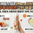 더마트후레쉬