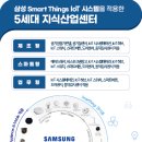 센트럴세탁소 이미지