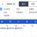 (주)브레인스펙 이미지