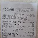 서울효치과의원 이미지