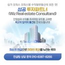 (주)에코이즈 이미지