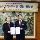 여주기적의도서관 이미지