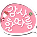 신원동-8 이미지