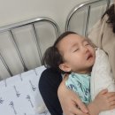 기린산소 | 16개월 아기 RSV 폐렴 입원 후기｜구로 우리아이들병원 2박 3일 기록