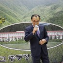 청양고등학교 이미지