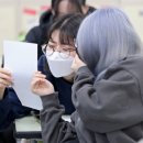 정쌤학원 이미지