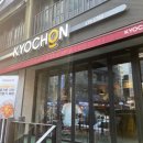 교촌치킨 길동역점 이미지