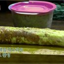 사수민박 이미지