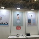 에스와이 메디컬 이미지