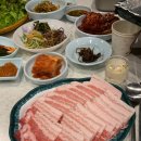 냉삼이 이미지