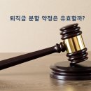 율탑노무사사무소 이미지