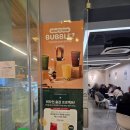 씨유 통영죽림바다점 | 통영 광도면 죽림카페 블루샥 통영죽림점 샥라떼 추천