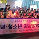 우신태권도 네이버블로그