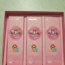 유한농장 이미지