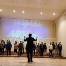 광양합창제 이미지