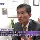한화생명보험주식회사 이미지