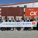 풍기농업협동조합 이미지