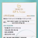 뷰티라운지강서 이미지