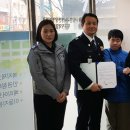 동대명지구대 이미지