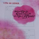 영성관