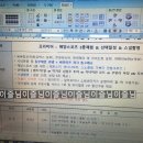 한누리렌트카 이미지