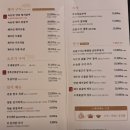 여천천 철교 화장실 | 울산 남구 맛집 녹돈당, 주차 편한 회식장소 &amp; 개별룸 솔직후기