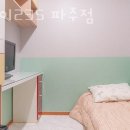 스테이235