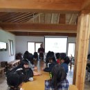 고성여자중학교 이미지