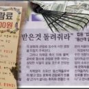 법인청도감와인