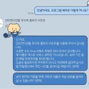인터컨티넨탈 푸꾸옥 롱비치 리조트 레지던스룸 후기