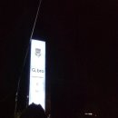 국산로(연초면) 이미지