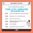 미디어공작소 프레스뉴스