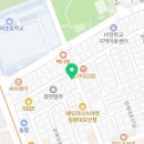 개포마을공인중개사사무소 이미지