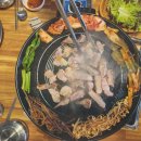 마포 대파 솥뚜껑삼겹 이미지