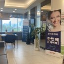 허치과의원 이미지